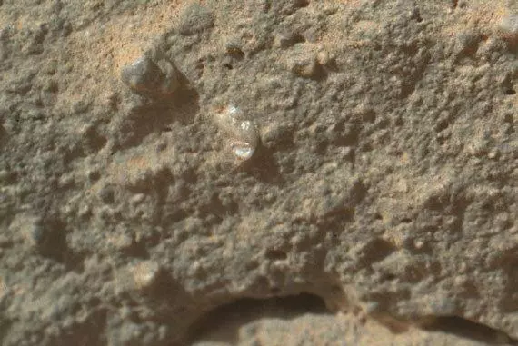 美國好奇號火星探測器發現火星上有「金字塔」!