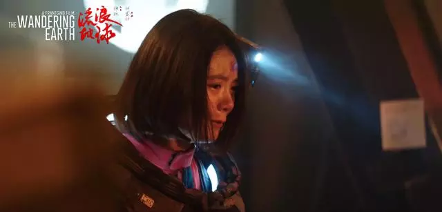 《流浪地球》讓人流淚的隱藏劇情,你真的看懂了嗎?