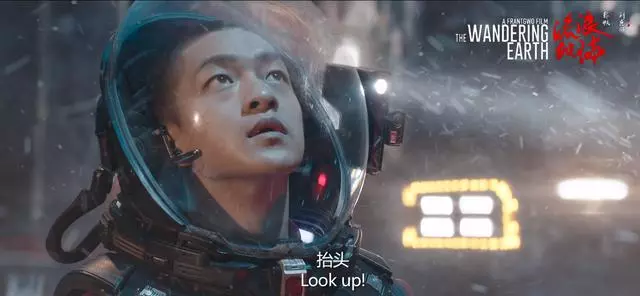 《流浪地球》讓人流淚的隱藏劇情,你真的看懂了嗎?