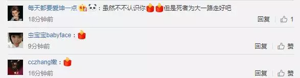 港星梁嘉倫今日逝世!曾是70年代探長專業戶,因「靚仔警官」聞名