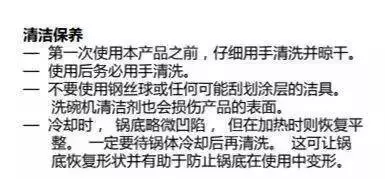大馬人喜歡逛IKEA...但是這些東西請忍住別買...!