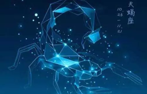 2019年,3大星座運勢逆轉!不計前嫌,從零開始!愛情財富雙得意