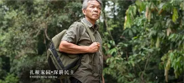 59政治人物網站不安全 敦馬部落格榜上有名