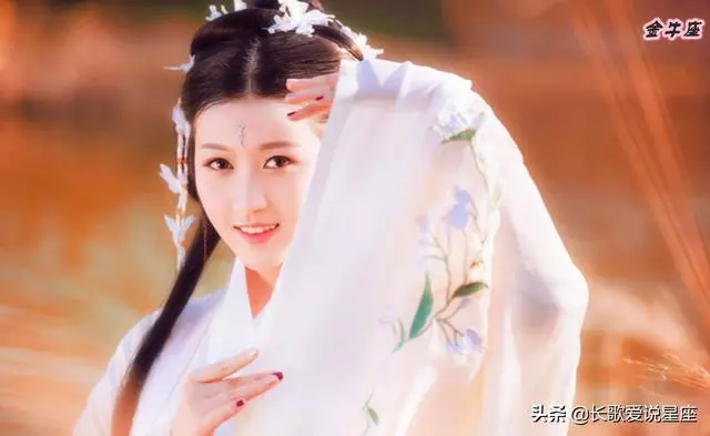 這四個星座女,一旦離開你,餘生都不會再聯繫你,從此成為陌路