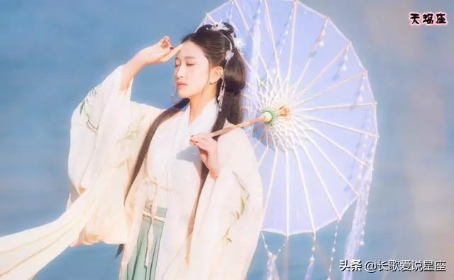 這四個星座女,一旦離開你,餘生都不會再聯繫你,從此成為陌路