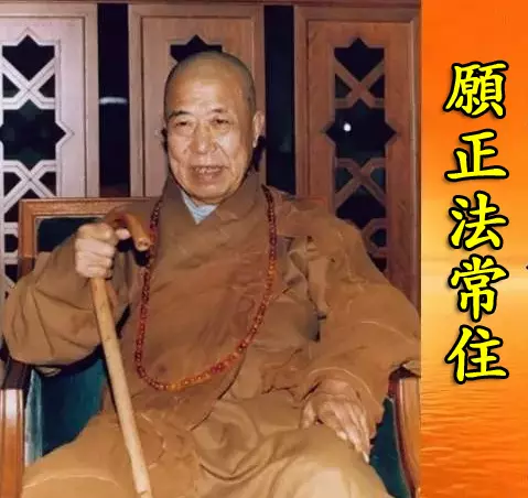 《佛教護法神驅離紅衛兵》紅衛兵持槍砲搗毀六祖南華寺時,出現驚人奇象