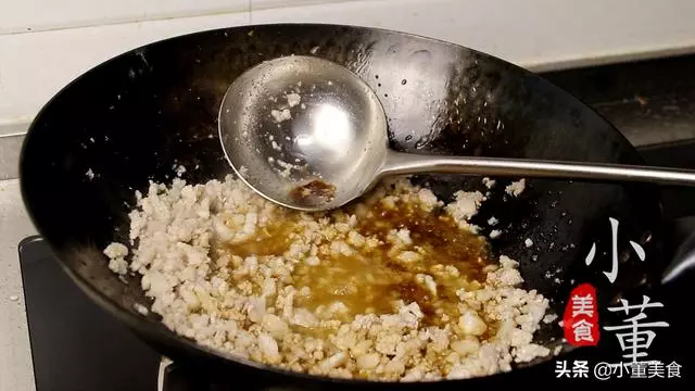 教你自製香菇醬秘方,無任何添加,鮮香美味又下飯,比老乾媽好吃