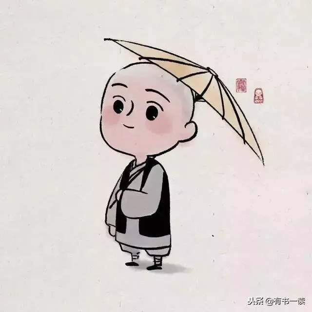 不要跟別人交心吐露太多,因為你遲早會後悔的