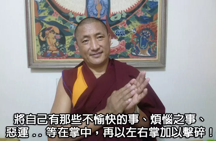 如何釋放「心經」中的強大神力(很棒之擊破自己業障的方法)