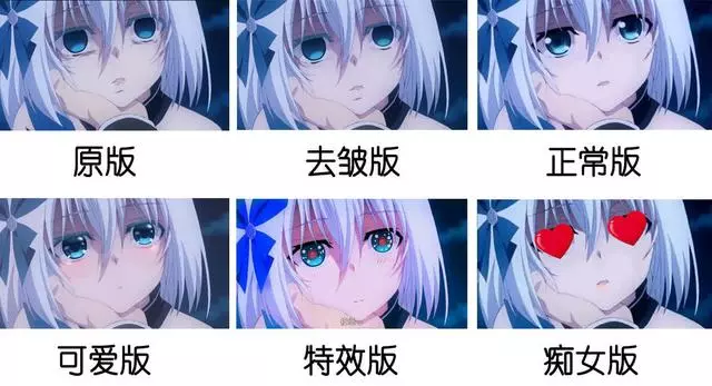 《約會大作戰3》:士道對反轉折紙吻不下去,換網友們各種P圖來幫忙! - COCO01