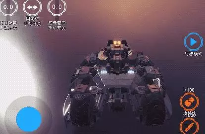 手機里的自由拼裝,完成你的戰艦、機甲和……貓娘!?