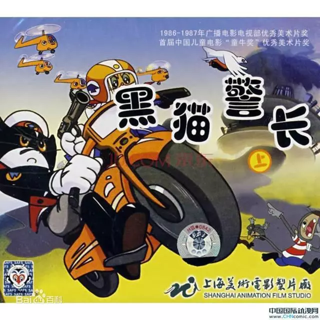 每天十部動漫,總有一部是你童年的最愛