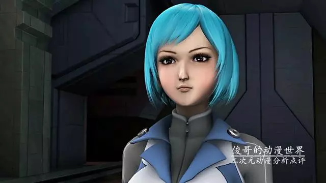 小時候看《宇宙星神》光顧著看機器人打架,把莉莉和瑤瑤都忘了