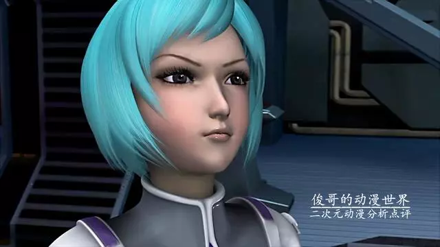 小時候看《宇宙星神》光顧著看機器人打架,把莉莉和瑤瑤都忘了