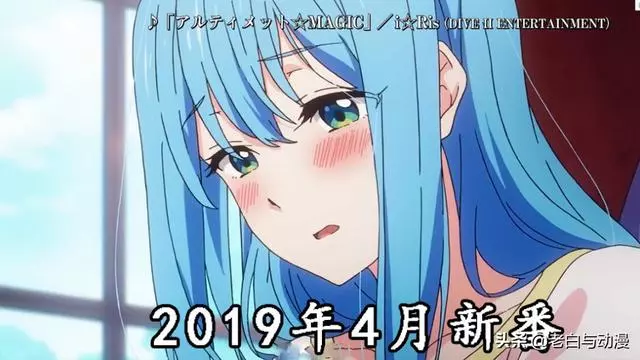 四月新番:又出現兩部異世界動漫,1部男主強無敵,1部畫風有點坑