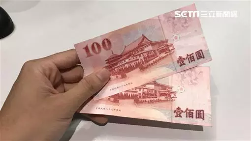 他25歲存到百萬 存錢兩大心法曝光 三餐這樣吃就可以