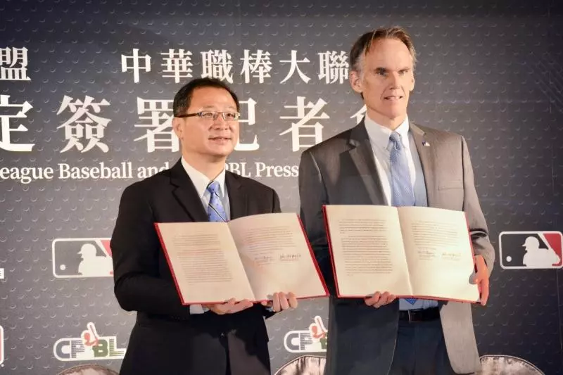 中職/一視同仁 中職入札金將比照日職