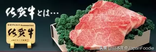 日本九州不可錯過的美味