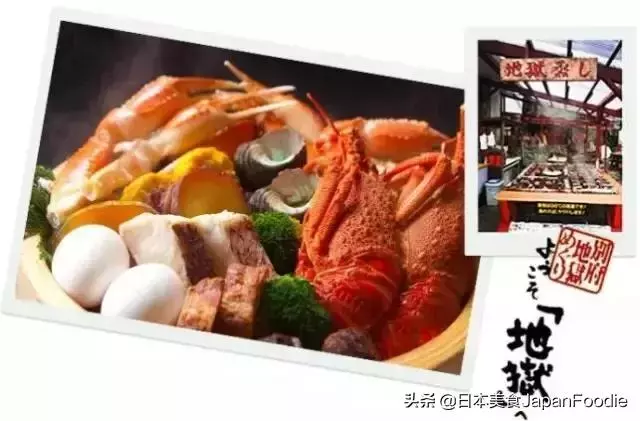 日本九州不可錯過的美味