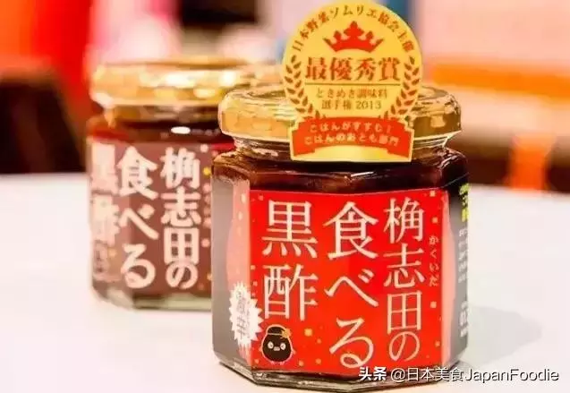 日本九州不可錯過的美味