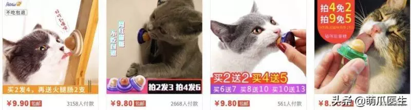 經常給寵物吃零食的注意了,這個不能再餵了!