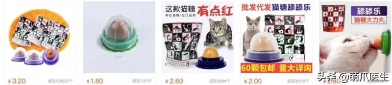 經常給寵物吃零食的注意了,這個不能再餵了!