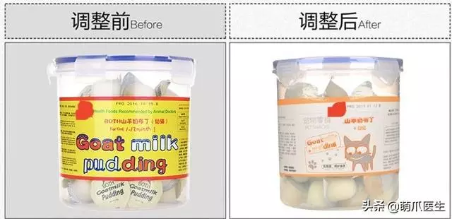 經常給寵物吃零食的注意了,這個不能再餵了!