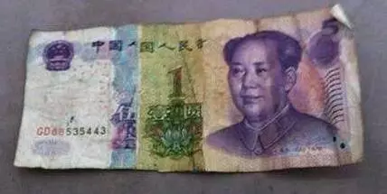 別對紙幣做這3件事,不然錢財散盡,後悔都來不及