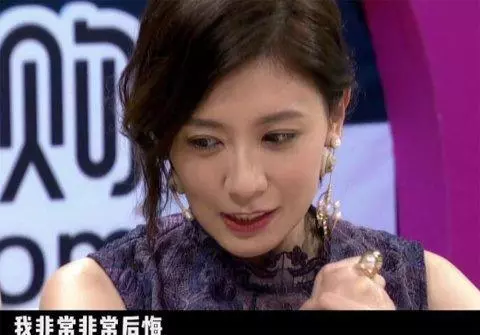 離婚8年,看了賈靜雯的近況,再看孫志浩,真是天差地別!