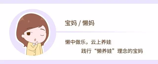 孩子2歲內有這幾個煩人舉動,是在偷偷變聰明,媽媽再煩也要挺住