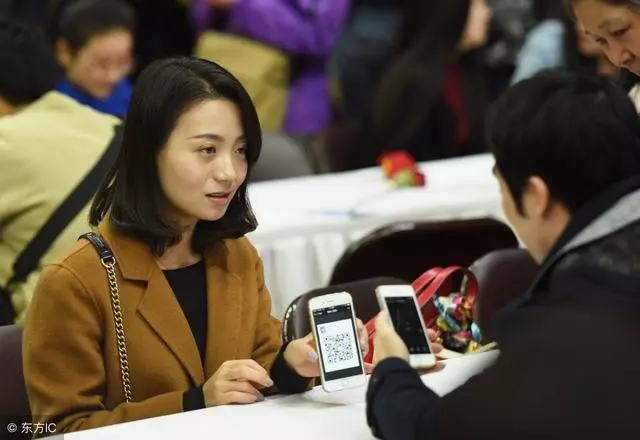 別逗了,我要能給30萬彩禮,全款買房子,我也不會要你這剩女了