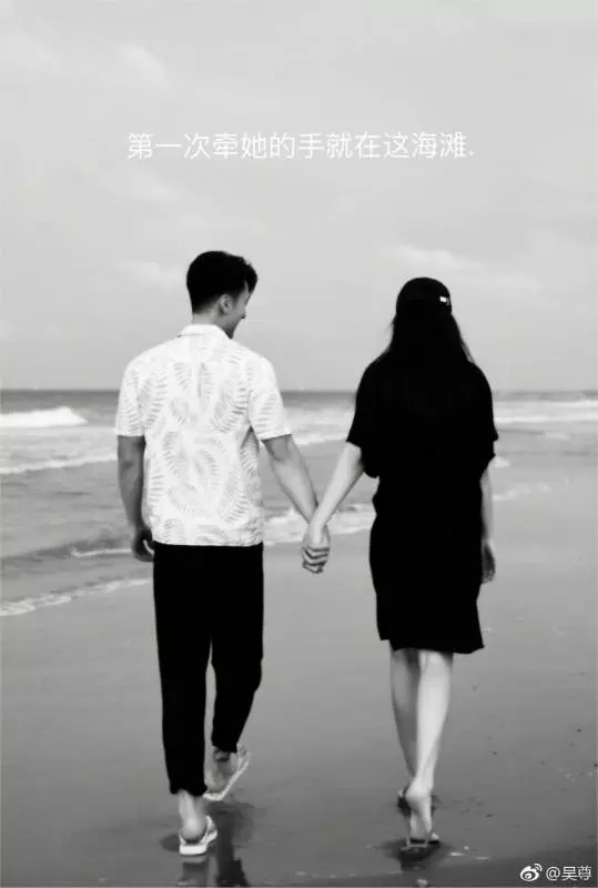 人生只有一個女人!吳尊「16歲遇到初戀」一輩子只認定她 , 一愛就是23年:最好的愛情是從一而終 !