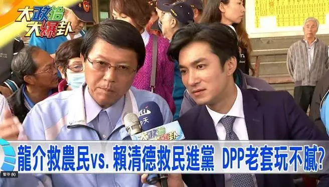 賴清德輔選效果差 謝龍介提民怨往事預知結果