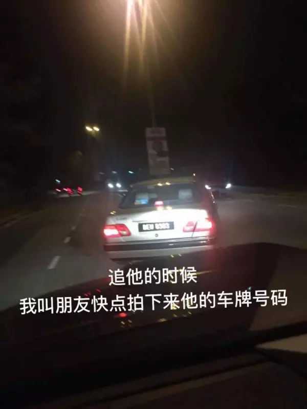 大馬正妹被不夠歲駕車的屁孩嚇死,氣到發狂直接追車追到家門口!屁孩一下車就⋯walao!