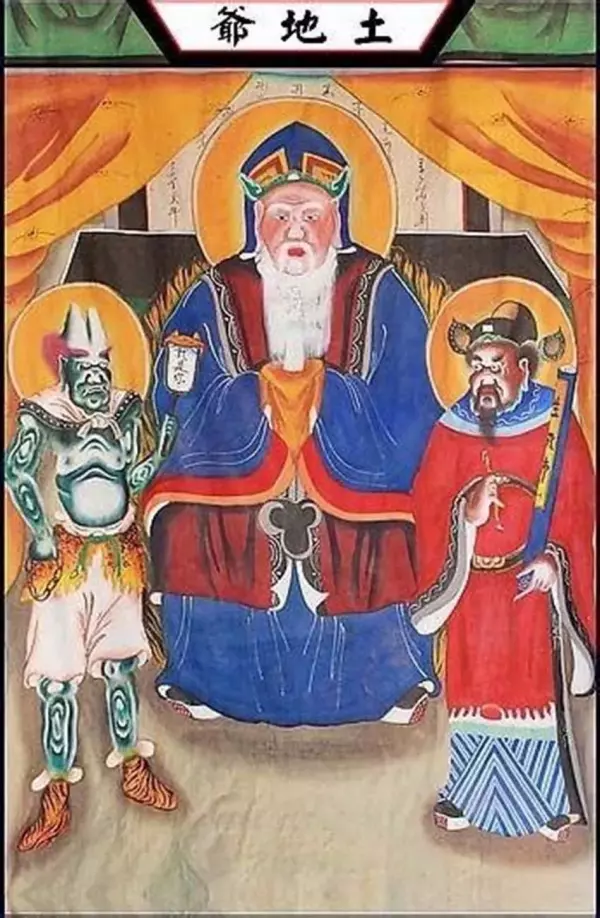 二月初二土地公誕,教你安土地神咒,別忘了拜土地公,保你一年順順利利