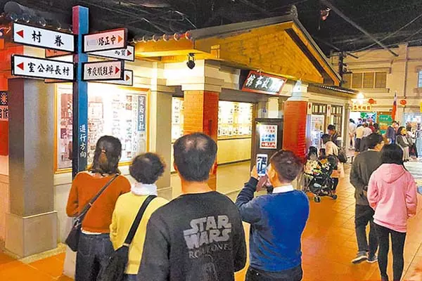 南投「寶島時代村」確定復活,母親節重新開幕!200人搶當村民,網超興奮:最重要的回憶!