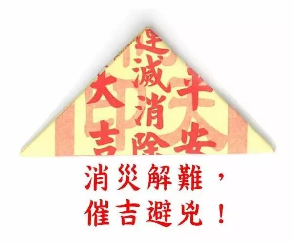 屬狗的人,三月份必定出事!39年一次