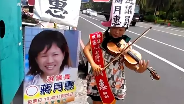 蔣月惠把房子送給弱勢住,薪水全捐,每個月只花4k「她是屏東的陳樹菊」!