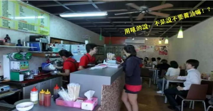 奧客對店員大吼「妳就是沒前途」!店員轉頭霸氣「開電扇」讓全場低頭狂笑!