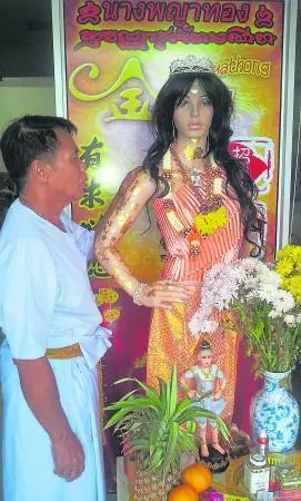 馬六甲古城靚女神,信徒求醫藥費中多多6D~