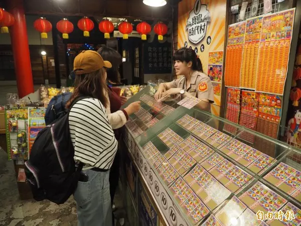 被小潘潘老公弄垮!南投知名景點「寶島時代村」確定復活 200人搶當村民「這時間重新開幕」