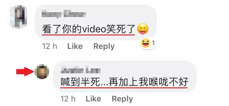 大馬男子半夜提款被困銀行里!守在門面的保安人員叫了好久都叫不醒!