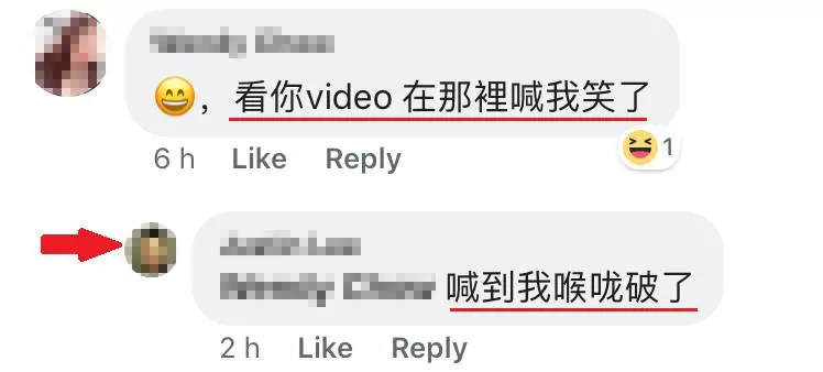 大馬男子半夜提款被困銀行里!守在門面的保安人員叫了好久都叫不醒!
