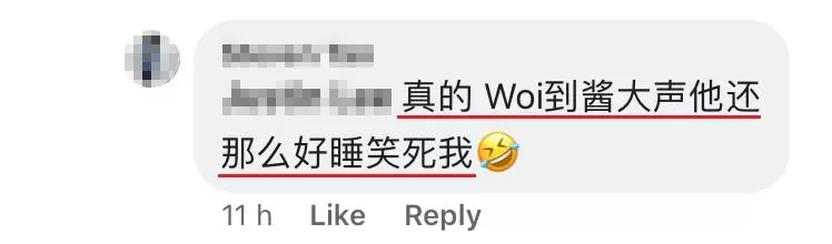 大馬男子半夜提款被困銀行里!守在門面的保安人員叫了好久都叫不醒!