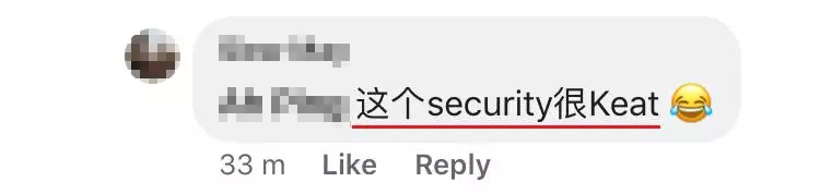 大馬男子半夜提款被困銀行里!守在門面的保安人員叫了好久都叫不醒!