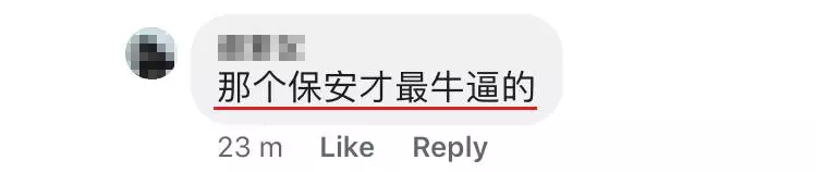 大馬男子半夜提款被困銀行里!守在門面的保安人員叫了好久都叫不醒!