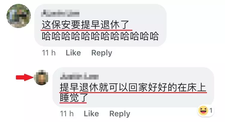 大馬男子半夜提款被困銀行里!守在門面的保安人員叫了好久都叫不醒!