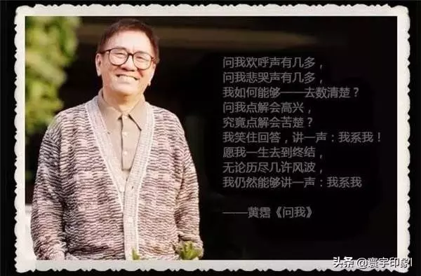 他罵過劉德華笨、打過李小龍、嗆成龍太下流…你可能不知道他!