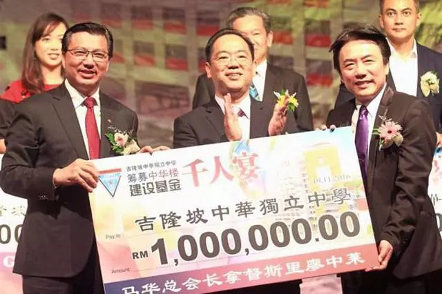 中國大公司都在瘋搶大馬華人!只要帶有這兩個條件就行了!