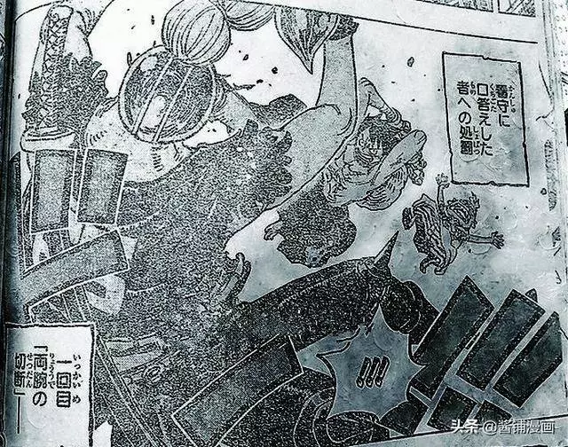 海賊王935話圖片:新出場的凱多部下都很帥氣,Queen原來是反差萌